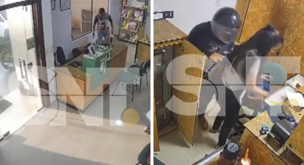 Asaltan fundación en Luque y se llevan más de G. 30 millones